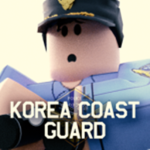 한미교도소