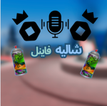 مربع العرب