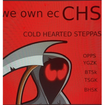 (CHS)COLD HEARTED STEPPAS