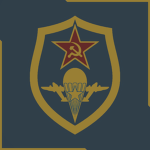 Ѕoviet Airborne Forces