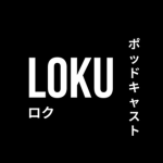 Loku
