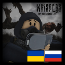 [UA & RU] Whispers of the Zone [RP]