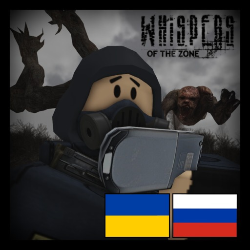 [UA & RU] Whispers of the Zone [RP]