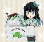 Muichiro’s Icecream Shop