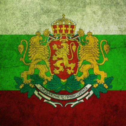 Old bulgaria flag Roblox decal