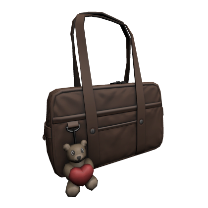 Brown Japanese School Bag (3.0)