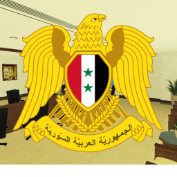 Damascus, Foreign Affairs Palace