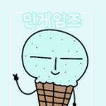 게임강좌