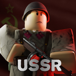 USSR Remanet Holdout