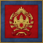 Khmeria