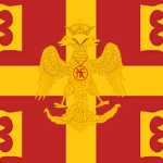 Byzantine Empire (Elected Admin)