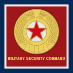 보위사 Military Security Command