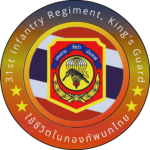 [ 31st Infantry Regiment ]