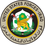 Iraqi Security Forces | Halabja Province, Iraq