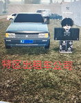 出租车公司