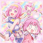 EMU OTORI GROUP