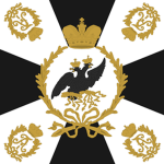 Russische-Dеutsche Lеgion