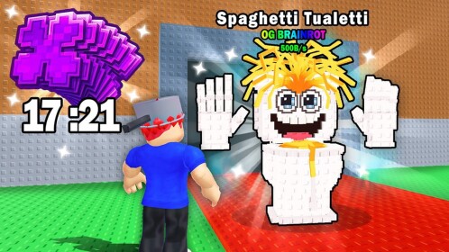 spaghetti tualetti