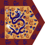 八旗