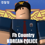 Fh Country | National Police Agency