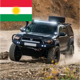 OFFROAD FLAMING KURD
