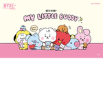 BT21の集まり場
