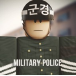 특전사 특직그룹