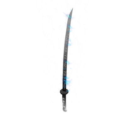 Super Katana White (NOT WORKING NOW.)