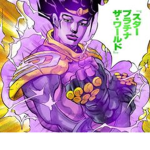 nut king club