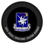 || 160th Special Operations Aviation Regiment