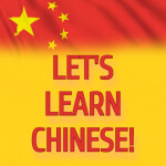 Let's Learn Chinese!