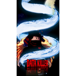 DATAKILLER SWAT
