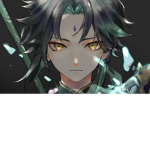 Fei tan's umbrella