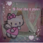 ไม่นุ้