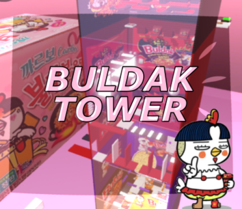 Troll Buldak Tower 🍜  [RAMADAN]  screenshot 1