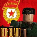 ! The Union's Red Guard !