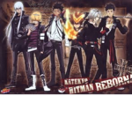 Katekyo Hitman Reborn Game