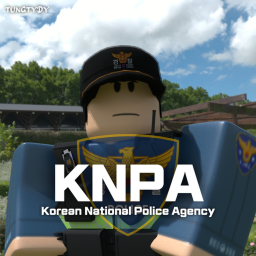 Central Police Academy