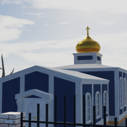 Церковь Св. Кирилла и Мефодия