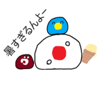 PB民の集会場