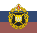 [RU] 4th Guards Tank Division
