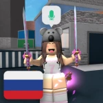 🇷🇺 ММ2 но Все Бесплатно ༷