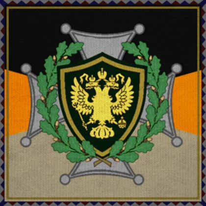Group Icon