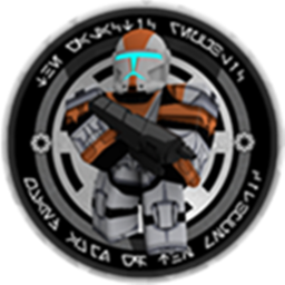 -|Republic Commandos|- Training Area