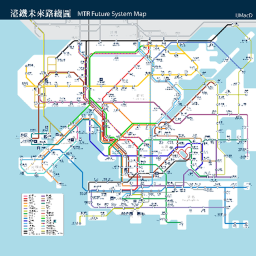 Mtr Map 2046 [UPDATE]