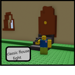 classic house fightッ