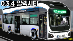 [0.3.5] PANDADYTY DRIVE GAME - prosta koreańska gra