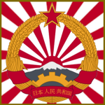 The Japanese Imperial Army.