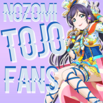 Nozomi Tojo Fans