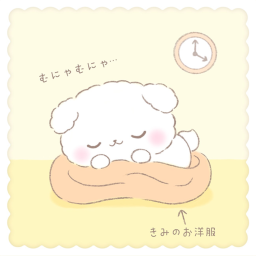♪